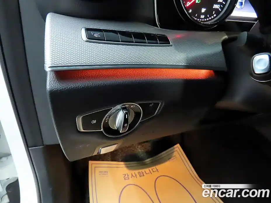 Mercedes-Benz E-Class 2017 2.0 Автомат в Москве № 161521, фото 15