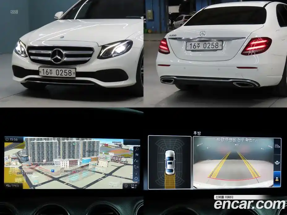 Mercedes-Benz E-Class 2017 2.0 Автомат в Москве № 161521, фото 17