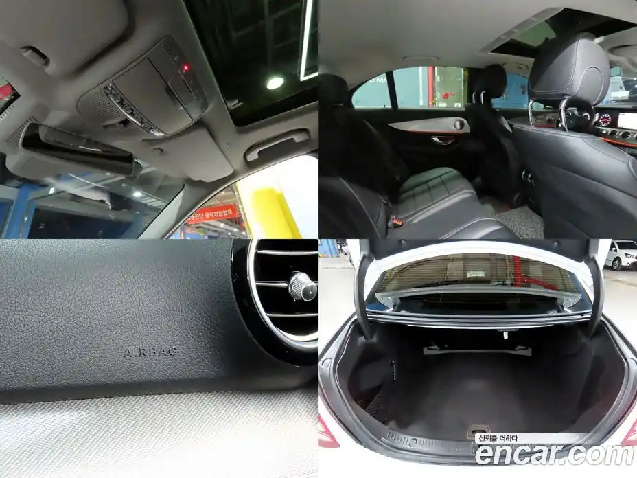 Mercedes-Benz E-Class 2017 2.0 Автомат в Москве № 161521, фото 18