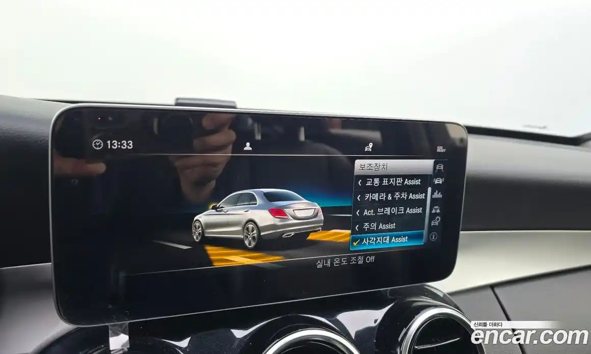 Mercedes-Benz C-Class 2019 2.0 Автомат в Москве № 161586, фото 10