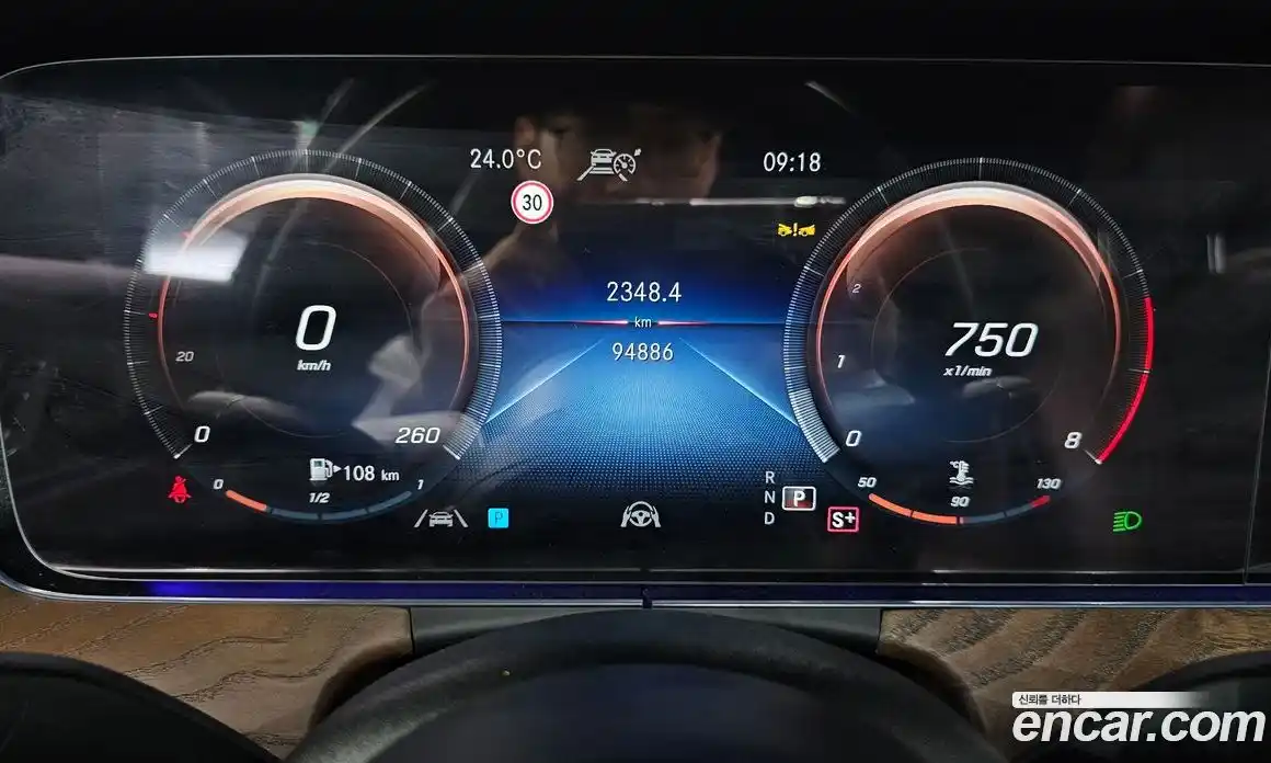 Mercedes-Benz E-Class 2023 2.0 Автомат в Москве № 161933, фото 14