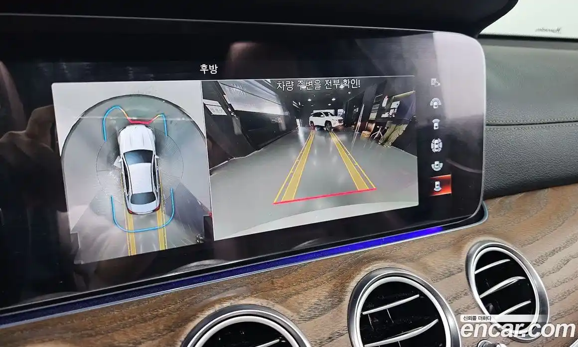 Mercedes-Benz E-Class 2023 2.0 Автомат в Москве № 161933, фото 15