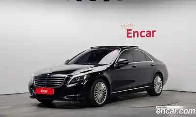 Mercedes-Benz S-Class, 2015