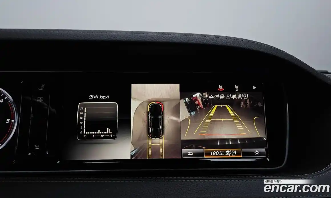 Mercedes-Benz S-Class 2015 3.0 Автомат в Москве № 162006, фото 14