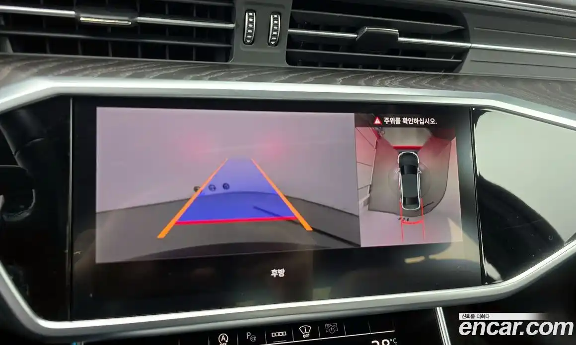 Audi A6 2023 2.0 Автомат в Москве № 162348, фото 11