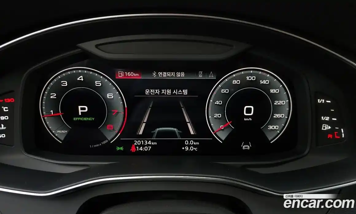 Audi A6 2023 2.0 Автомат в Москве № 162348, фото 4