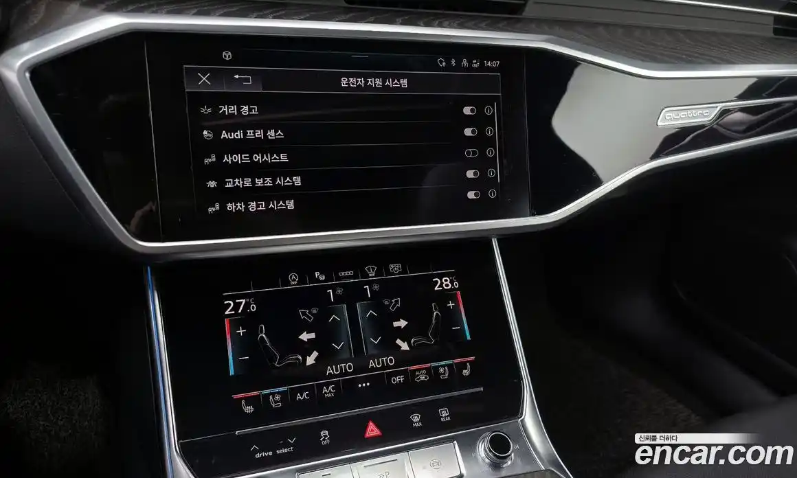 Audi A6 2023 2.0 Автомат в Москве № 162348, фото 7