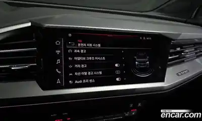 Audi Q4 e-tron 2023 0.2 Автомат в Москве № 162483, миниатюра 11