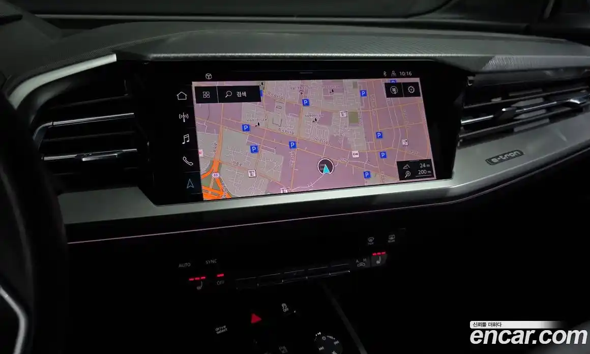 Audi Q4 e-tron 2023 0.2 Автомат в Москве № 162483, фото 13