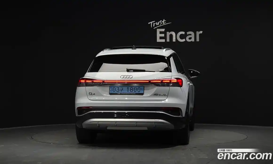 Audi Q4 e-tron 2023 0.2 Автомат в Москве № 162483, фото 16