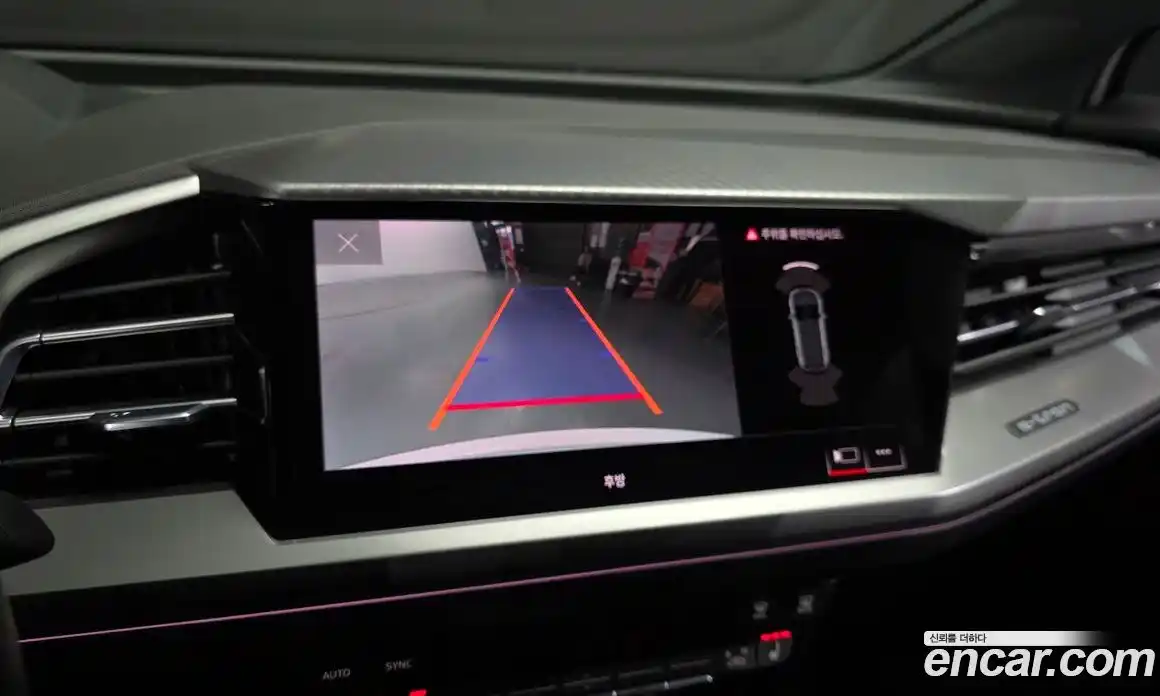 Audi Q4 e-tron 2023 0.2 Автомат в Москве № 162483, фото 19