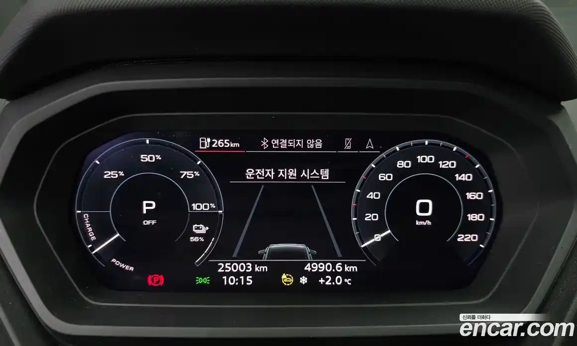 Audi Q4 e-tron 2023 0.2 Автомат в Москве № 162483, фото 6