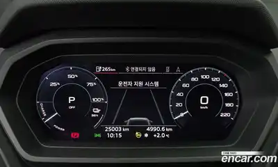 Audi Q4 e-tron 2023 0.2 Автомат в Москве № 162483, миниатюра 6