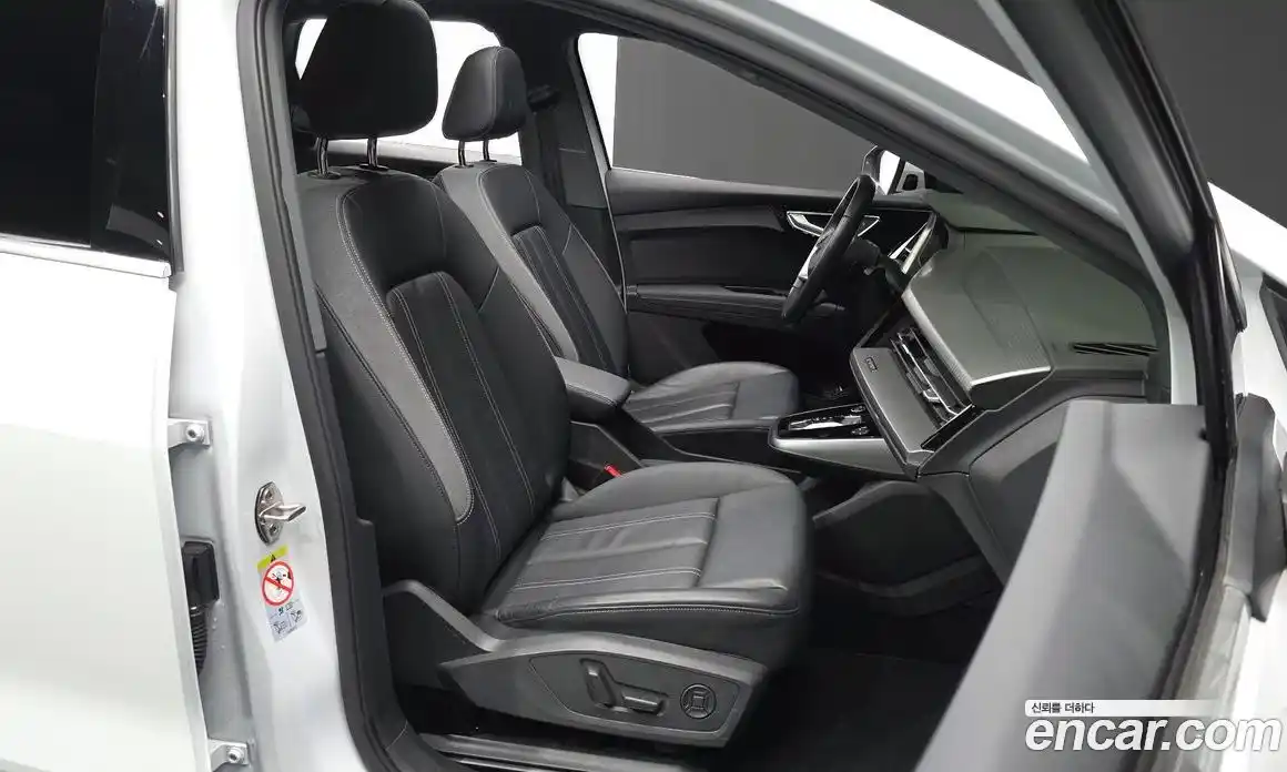 Audi Q4 e-tron 2023 0.2 Автомат в Москве № 162483, фото 10