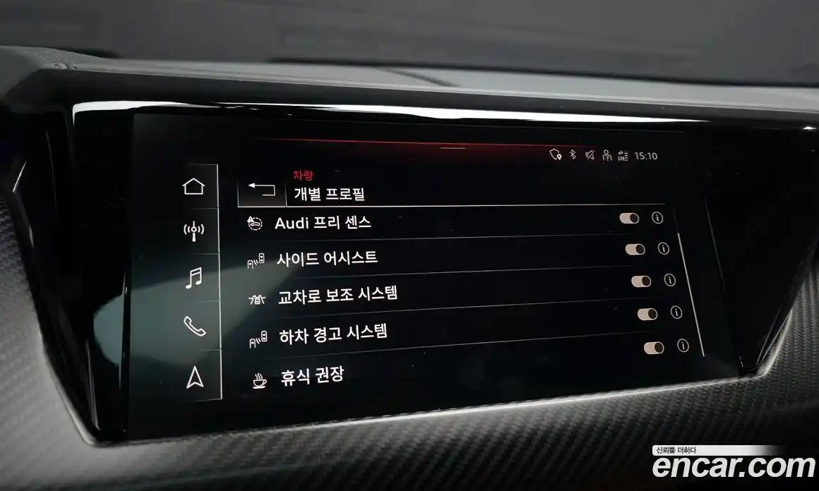 Audi e-tron GT 2022 0.1 Автомат в Москве № 162649, фото 11