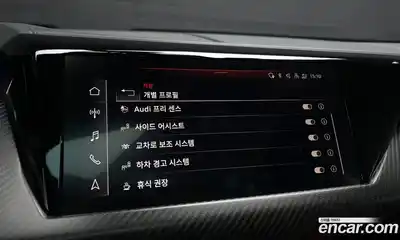 Audi e-tron GT 2022 0.1 Автомат в Москве № 162649, миниатюра 11