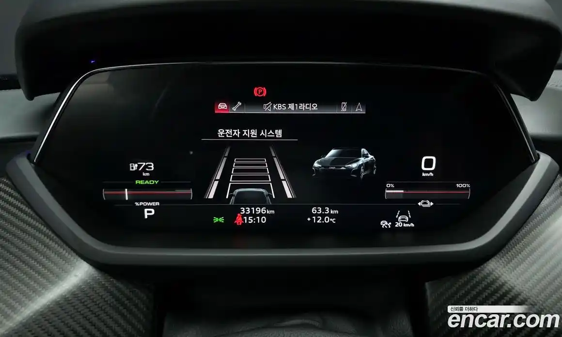 Audi e-tron GT 2022 0.1 Автомат в Москве № 162649, фото 13