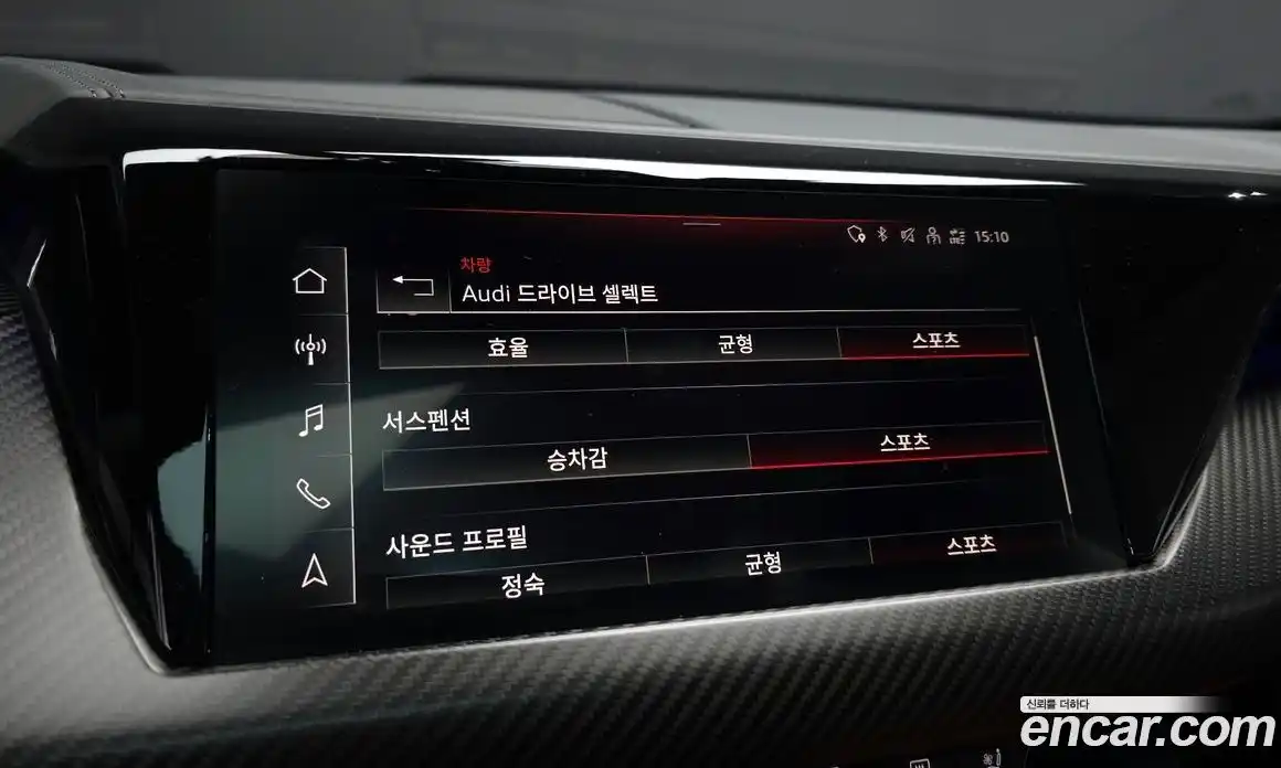 Audi e-tron GT 2022 0.1 Автомат в Москве № 162649, фото 19