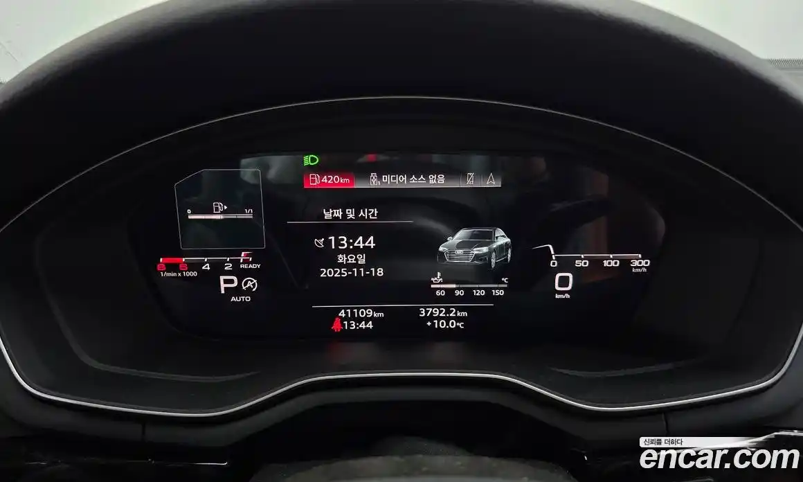 Audi A4 2021 2.0 Автомат в Москве № 162819, фото 8