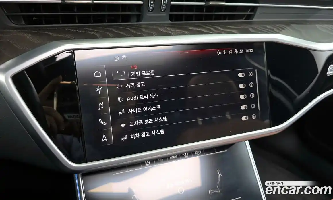 Audi A6 2023 2.0 Автомат в Москве № 162847, фото 3