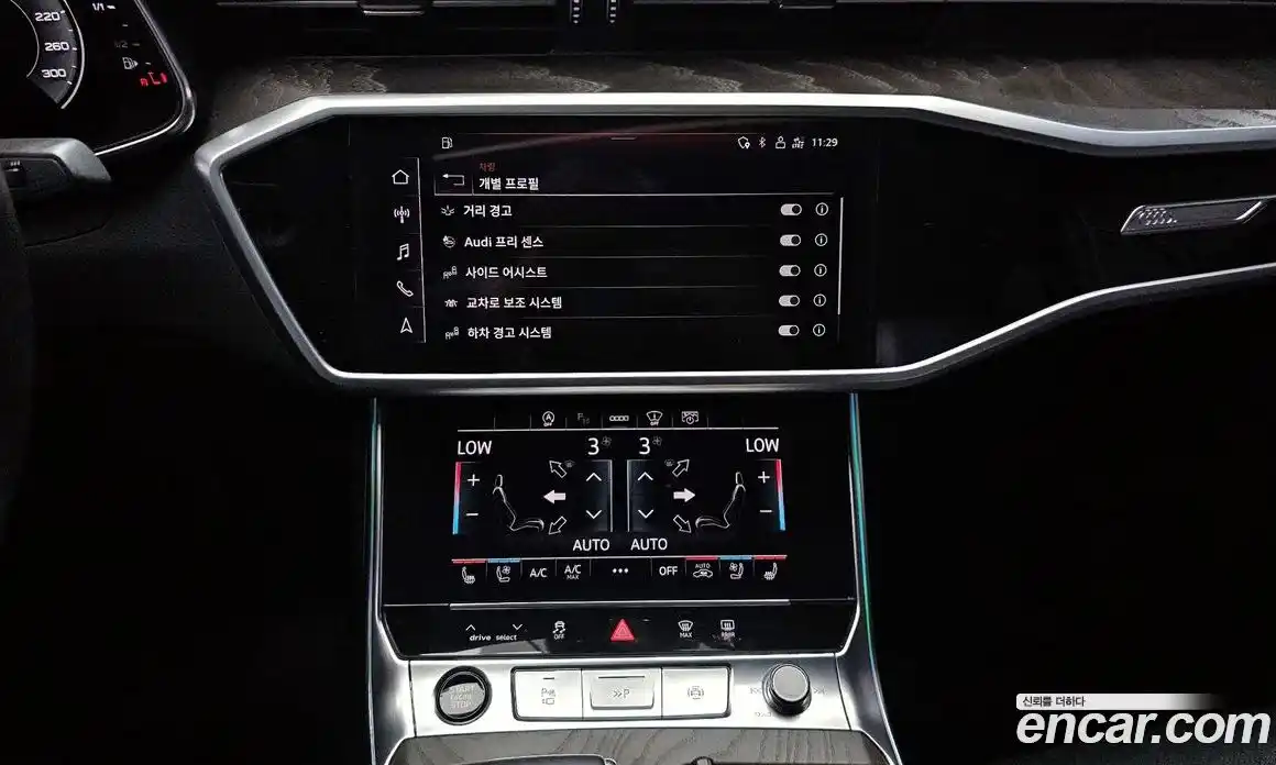 Audi A6 2022 2.0 Автомат в Москве № 162896, фото 20