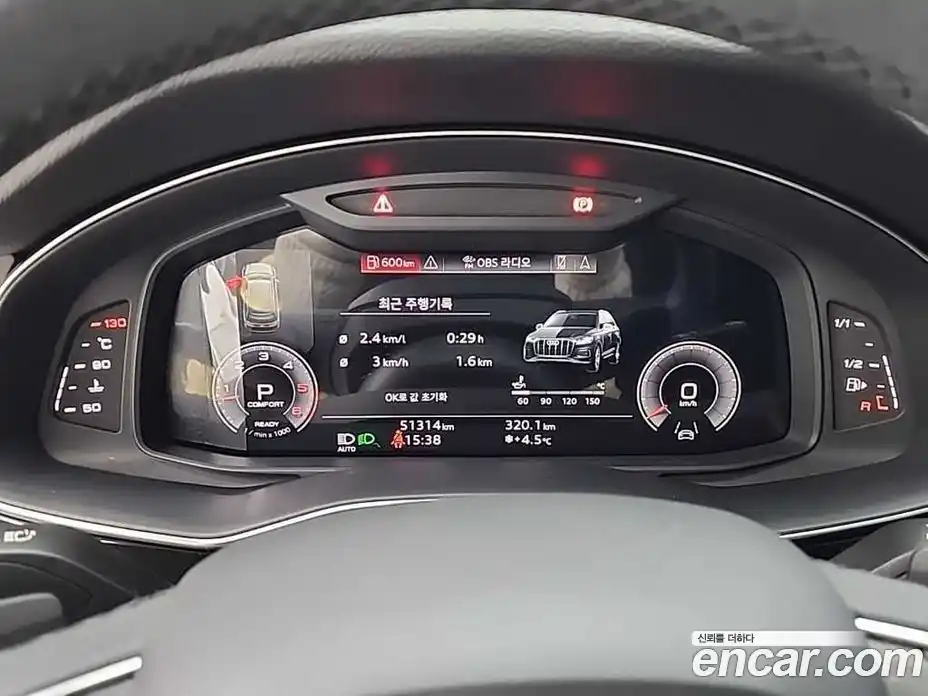 Audi Q7 2021 3.0 Автомат в Москве № 164037, фото 6