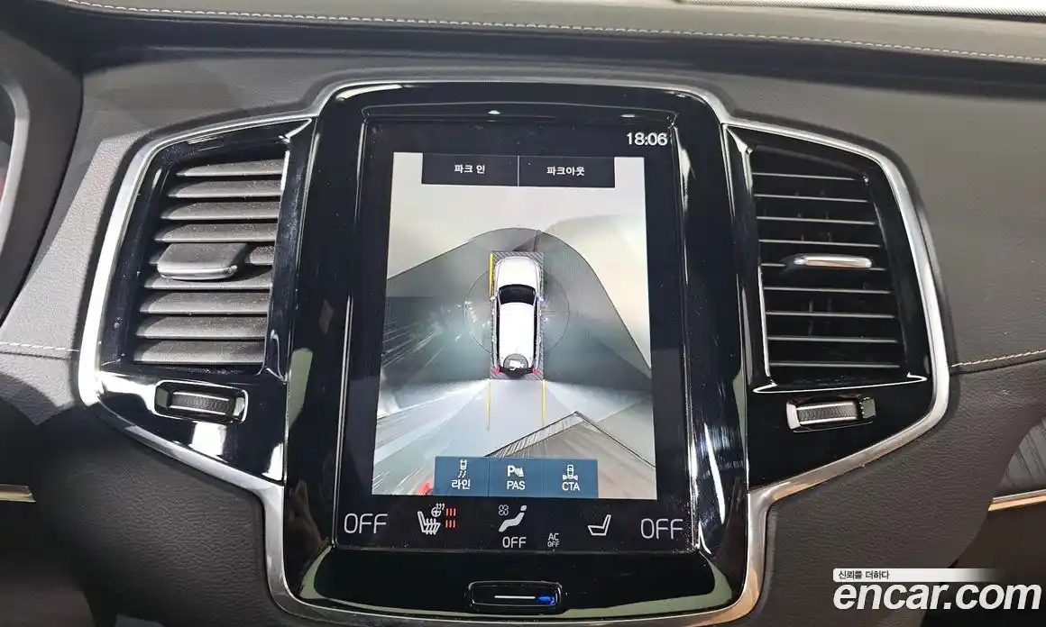 Volvo XC90 2022 2.0 Автомат в Москве № 164258, фото 15