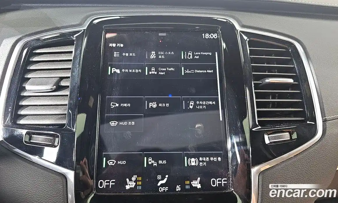 Volvo XC90 2022 2.0 Автомат в Москве № 164258, фото 16