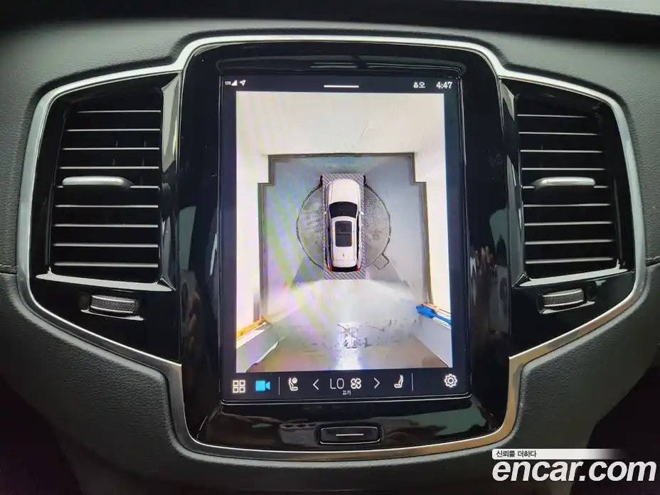 Volvo XC90 2024 2.0 Автомат в Москве № 164735, фото 15