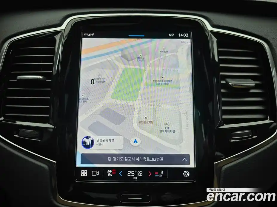 Volvo XC90 2024 2.0 Автомат в Москве № 164735, фото 16