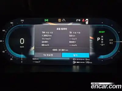 Volvo XC90 2024 2.0 Автомат в Москве № 164735, миниатюра 8