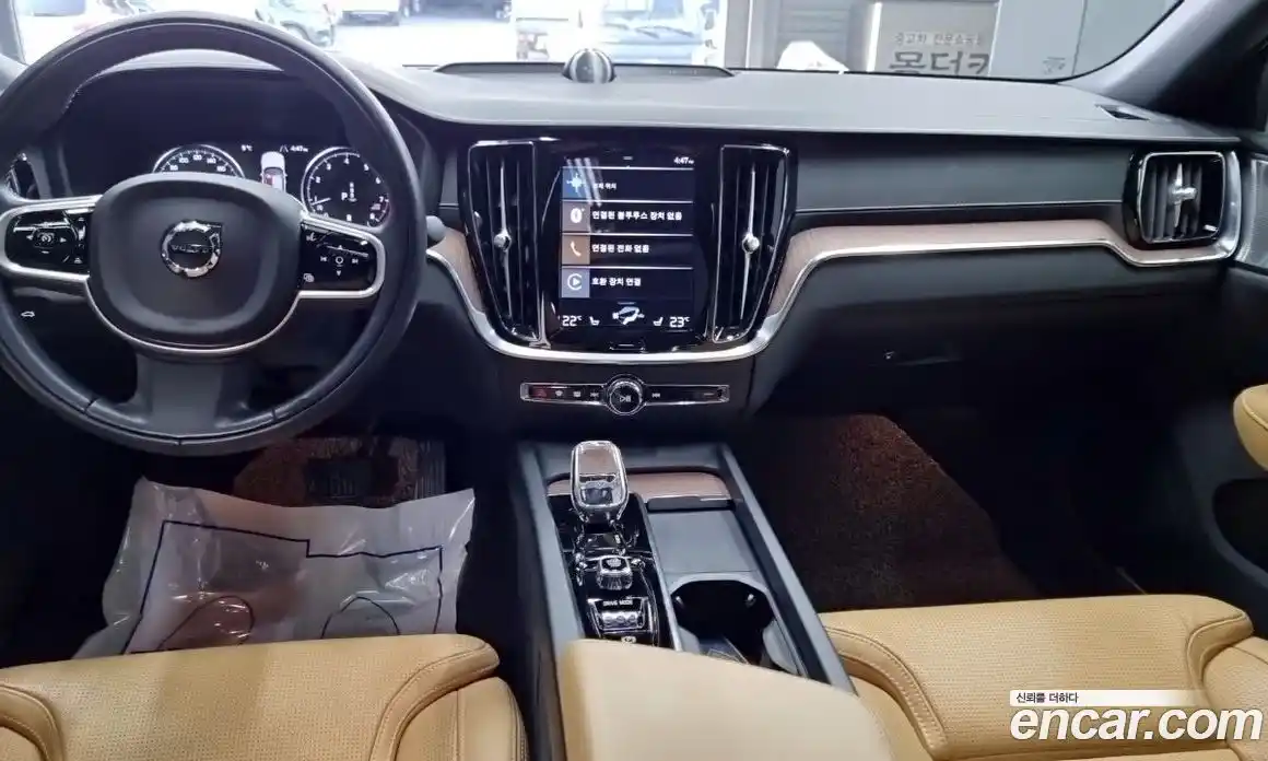 Volvo S60 2021 2.0 Автомат в Москве № 164830, фото 7