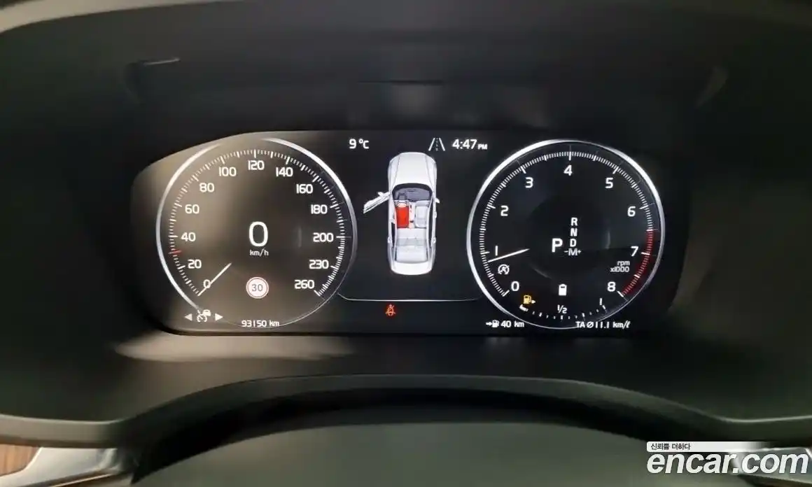 Volvo S60 2021 2.0 Автомат в Москве № 164830, фото 8