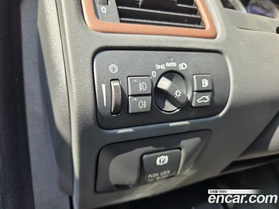 Volvo S80 2013 2.0 Автомат в Москве № 164848, фото 14