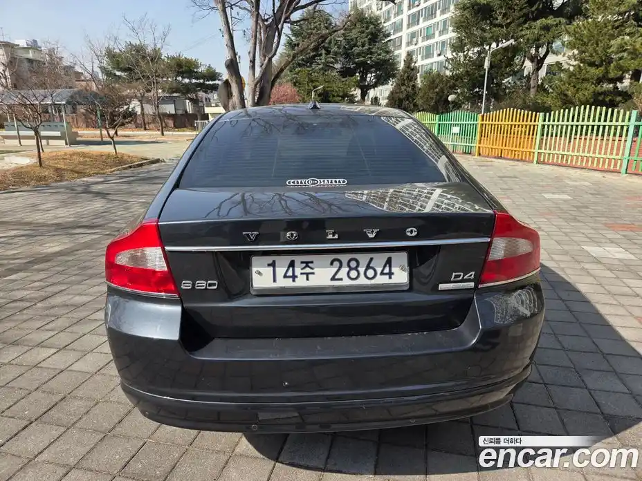 Volvo S80 2013 2.0 Автомат в Москве № 164848, фото 17