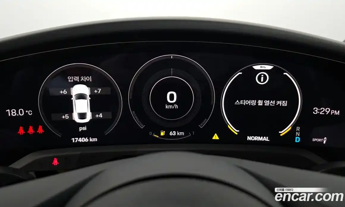 Porsche Taycan 2023 0.1 Автомат в Москве № 164953, фото 11