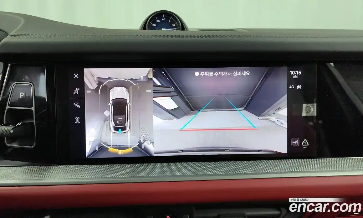 Porsche Cayenne 2024 3.0 Автомат в Москве № 165138, фото 15