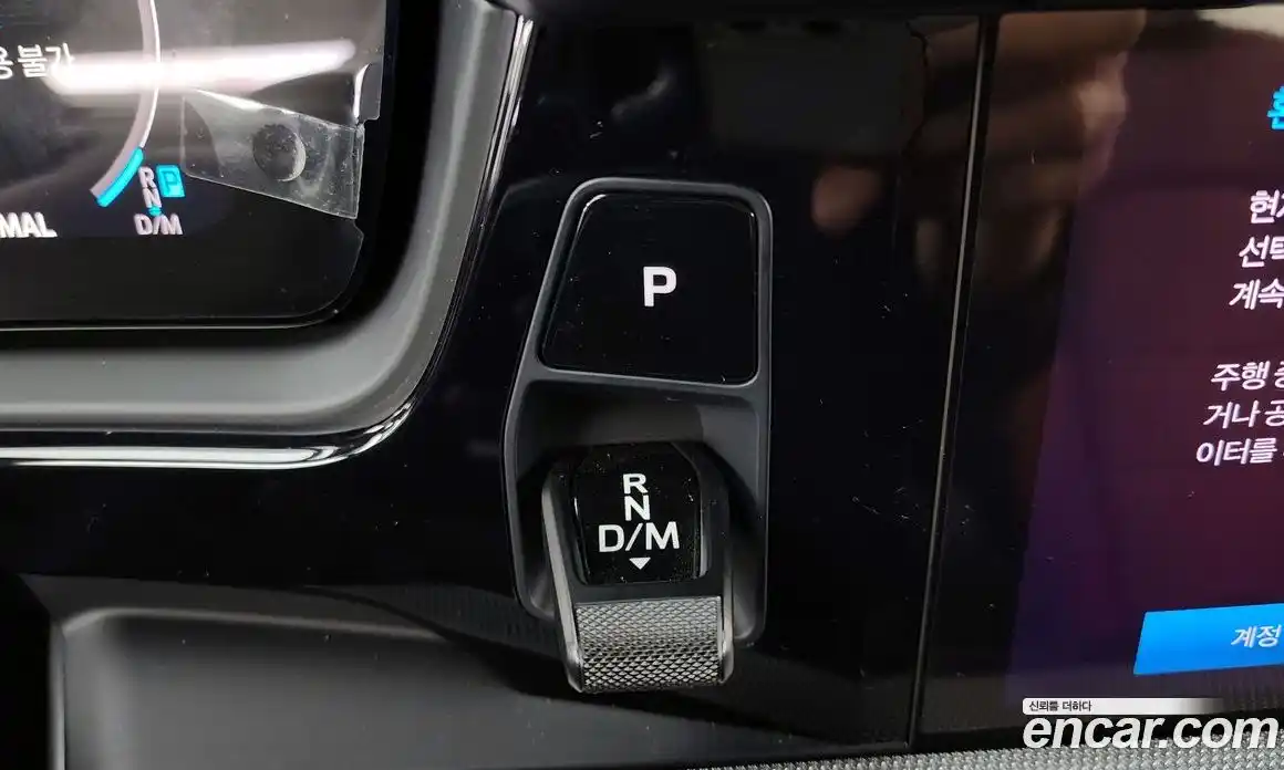 Porsche Cayenne 2024 3.0 Автомат в Москве № 165138, фото 9