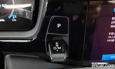 Porsche Cayenne 2024 3.0 Автомат в Москве № 165138, миниатюра 9