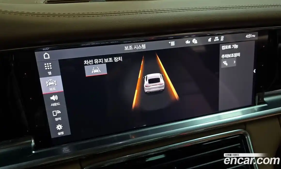 Porsche Panamera 2021 2.9 Автомат в Москве № 165217, фото 16