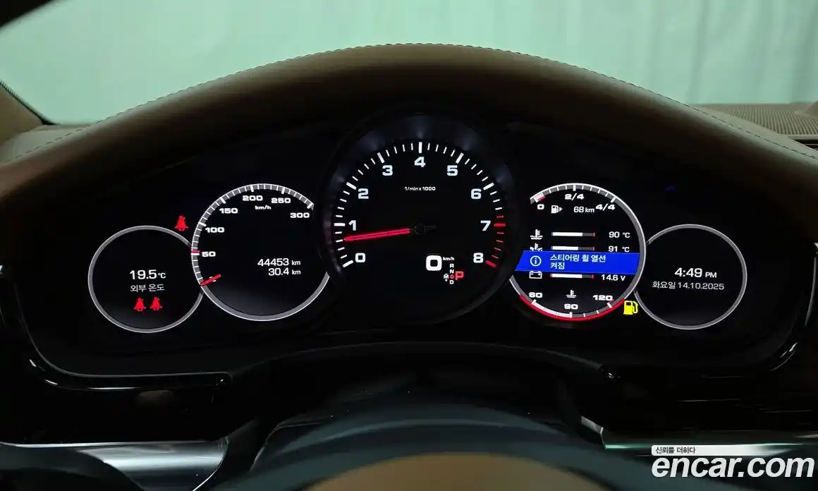 Porsche Panamera 2021 2.9 Автомат в Москве № 165217, фото 8