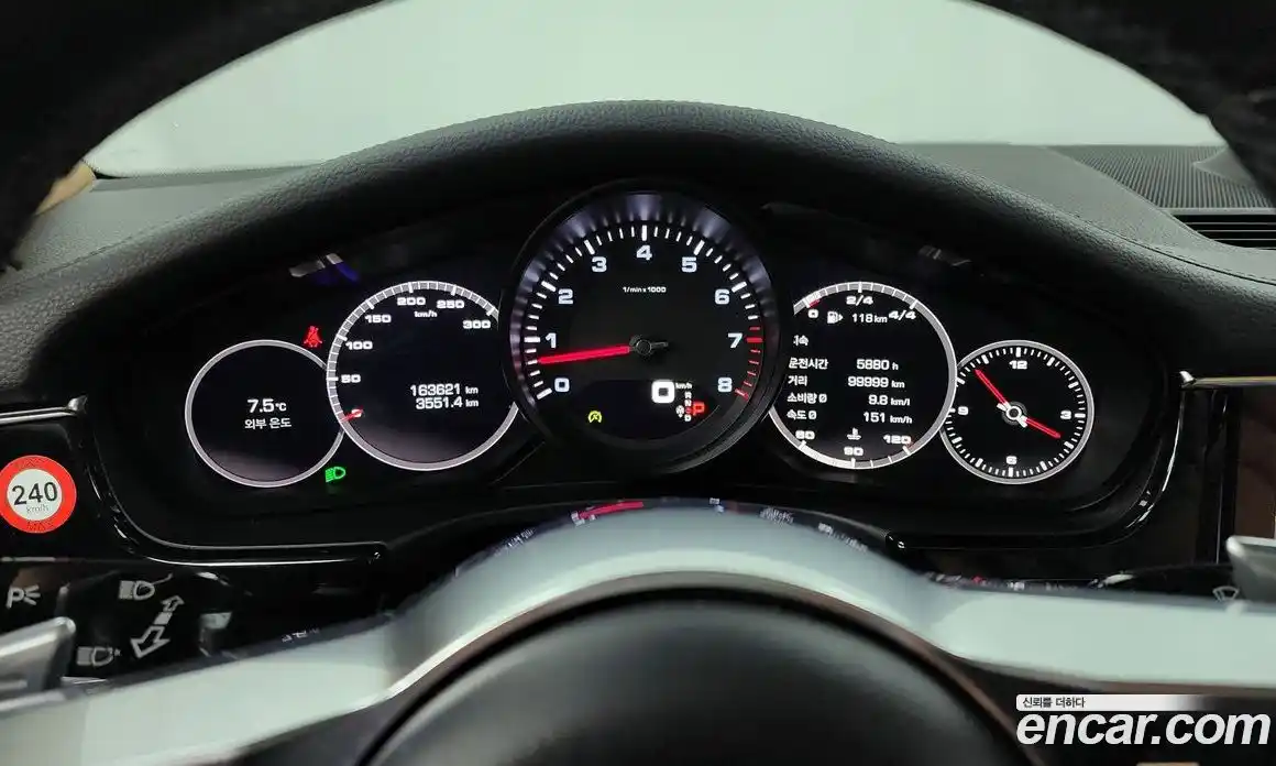 Porsche Panamera 2018 3.0 Автомат в Москве № 165653, фото 8