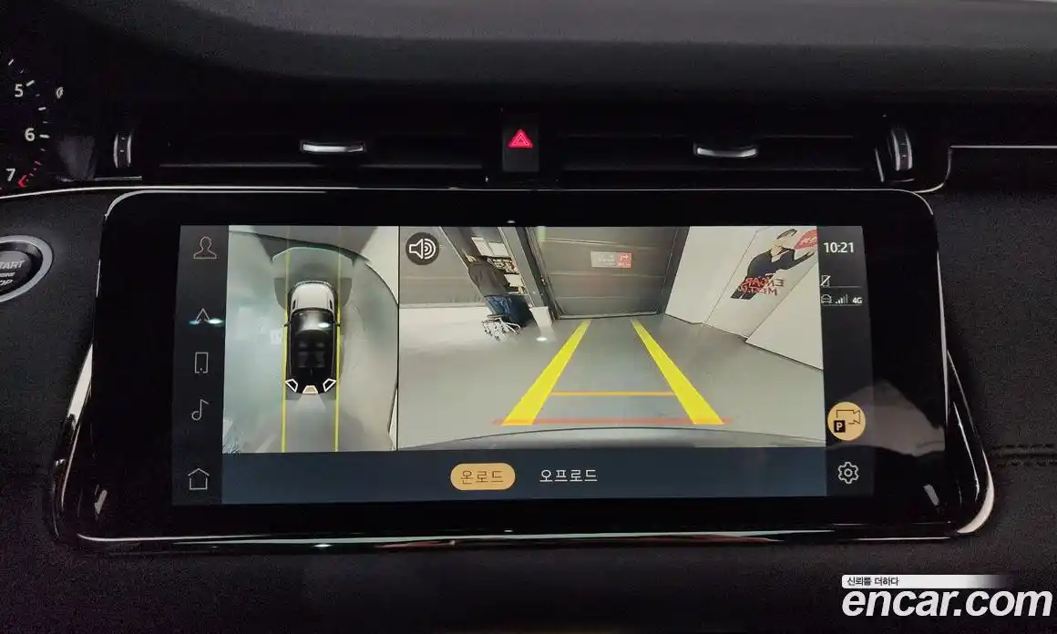 Land Rover Range-Rover Evoque 2021 2.0 Автомат в Москве № 166237, фото 4