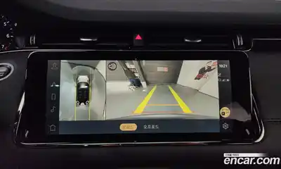 Land Rover Range-Rover Evoque 2021 2.0 Автомат в Москве № 166237, миниатюра 4