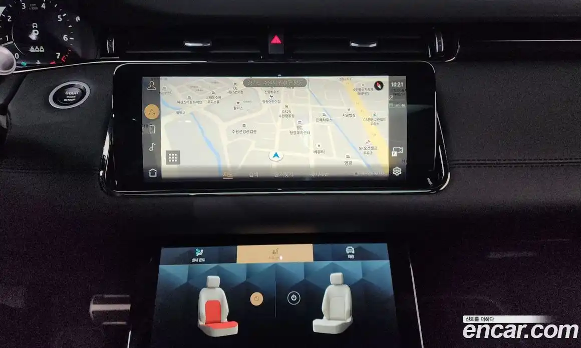 Land Rover Range-Rover Evoque 2021 2.0 Автомат в Москве № 166237, фото 6