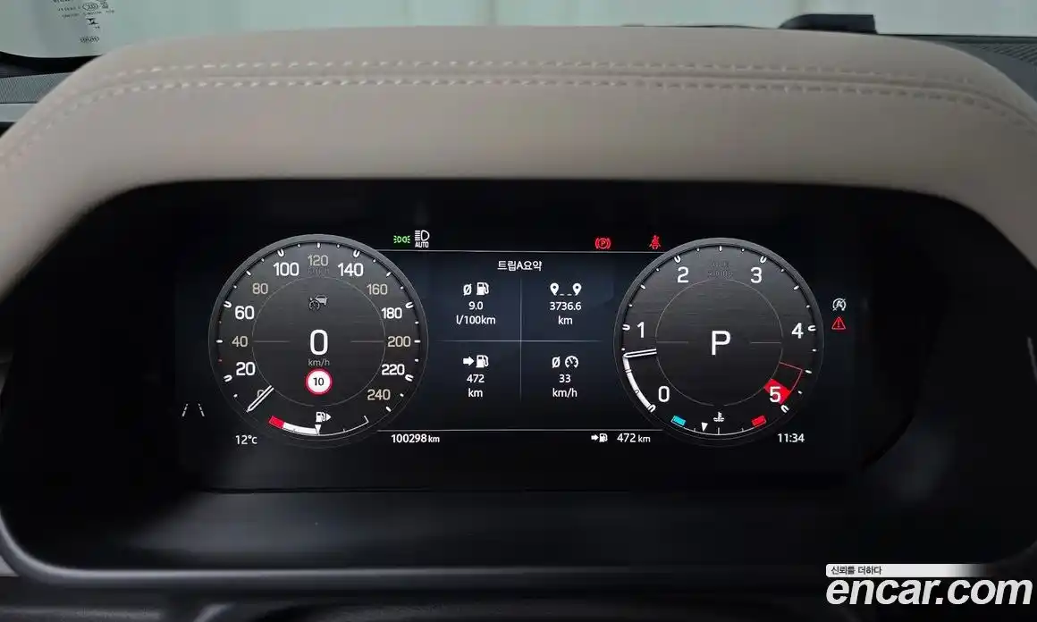 Land Rover Defender 2023 3.0 Автомат в Москве № 166483, фото 15