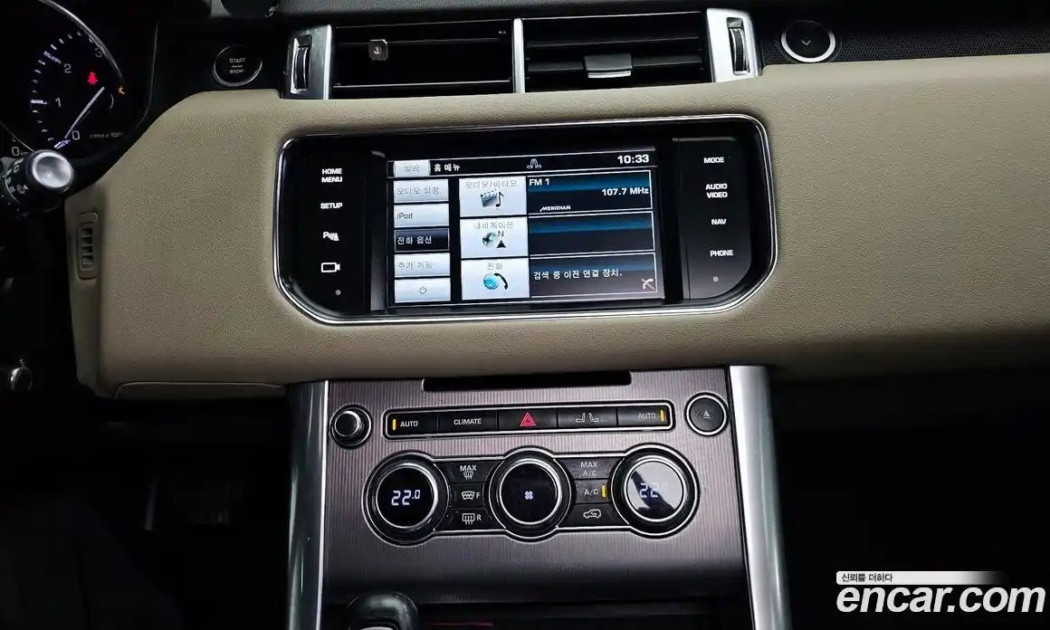 Land Rover Range-Rover Sport 2015 3.0 Автомат в Москве № 166528, фото 14