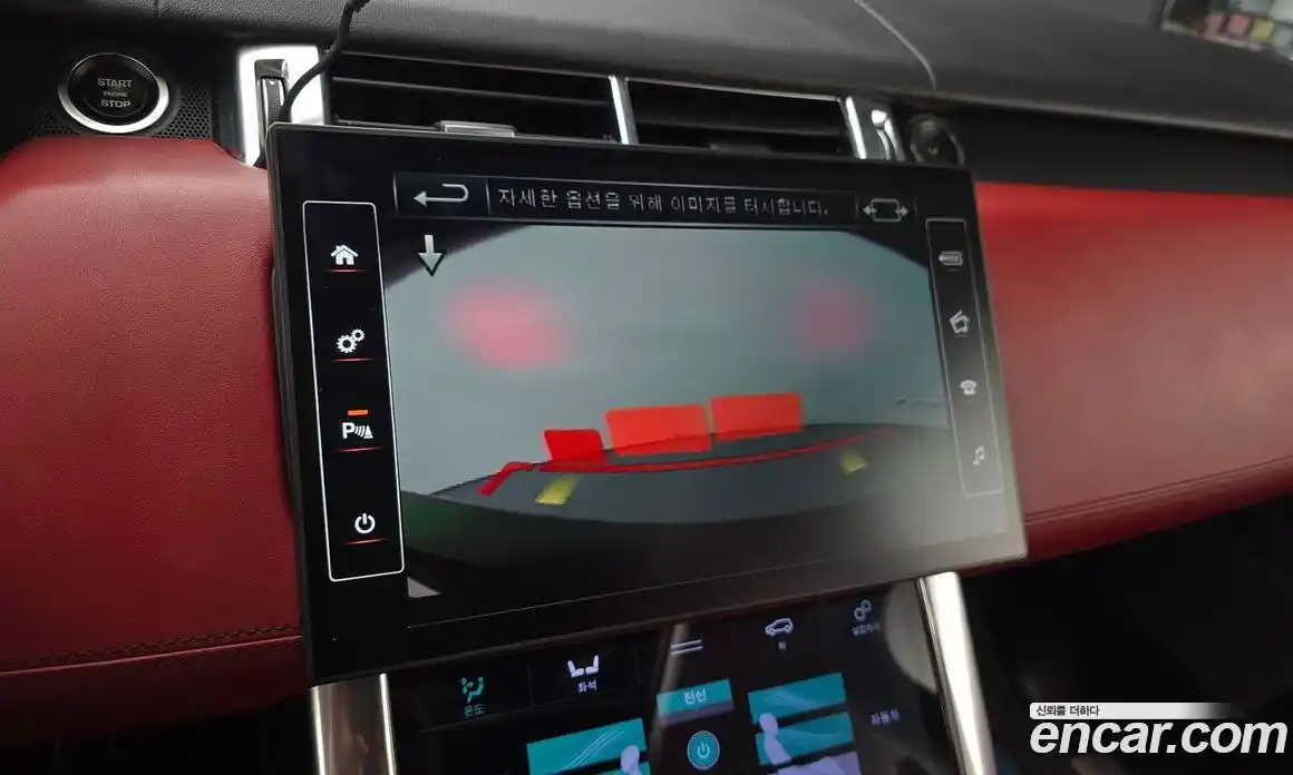 Land Rover Range-Rover Sport 2014 3.0 Автомат в Москве № 166632, фото 17