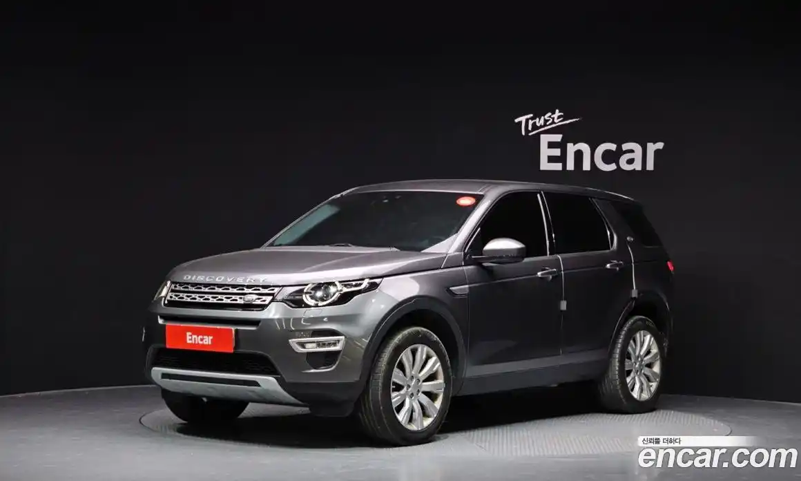 Land Rover Discovery Sport 2016 2.0 Автомат в Москве № 166680, фото 14