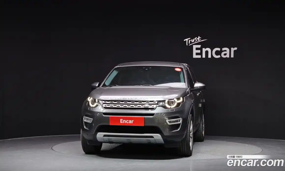 Land Rover Discovery Sport 2016 2.0 Автомат в Москве № 166680, фото 17